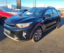 KIA STONIC KIA STONIC ACTIVE + ATTELAGE