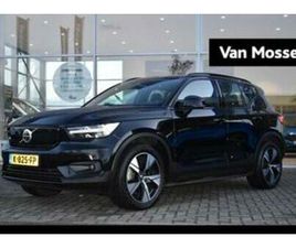 VOLVO XC40 RECHARGE P8 AWD R-DESIGN | PANORAMADAK | CLIMATE — VOLVO — MARKTPLAATS