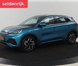 BYD ATTO 3 COMFORT 60 KWH | PANORAMADAK | WARMTEPOMP | LEDER — BYD — MARKTPLAATS