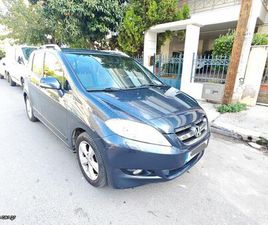 HONDA FR-V 2005 6 ΘΕΣΙΟ!!!!!