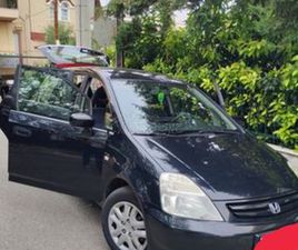 HONDA STREAM 2004