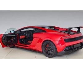 LP570-4 COUPÉ SUPER TROFEO LIM. ED. 1/150 E-GEAR