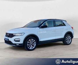 T-ROC 2.0 TDI SCR STYLE