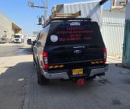 LARIAT אוט׳ 5 מק 6.7 (450 כ״ס)