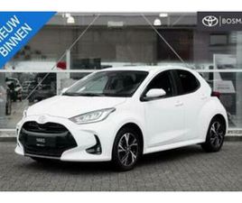 TOYOTA YARIS 1.5 HYBRID 115 DYNAMIC COMFORT PACK — TOYOTA — MARKTPLAATS