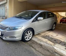 HONDA INSIGHT 2010 1,3CC 95HP ΑΥΤΟΜΑΤΟ 1O ΧΕΡΙ ΜΗΔΕΝΙΚΑ ΤΕΛΗ !!!