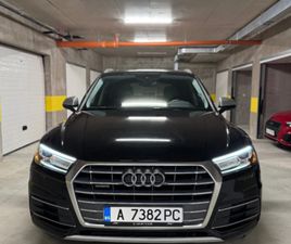 AUDI Q5 2.0Т QUATTRO