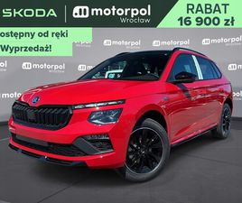 SKODA KAMIQ MONTE CARLO 1.5 TSI DSG 150 KM