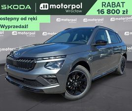 SKODA KAMIQ MONTE CARLO 1.5 TSI DSG 150 KM