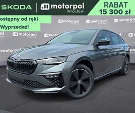 SKODA SCALA MONTE CARLO 1.0 TSI DSG