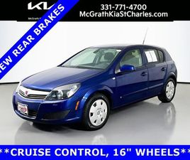 USED 2008 SATURN ASTRA XE SAINT CHARLES IL 60174