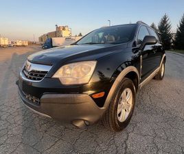 USED 2008 SATURN VUE XE COLUMBUS OH 43228