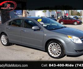 USED 2007 SATURN AURA XR W/ PREMIUM TRIM PKG GASTONIA NC 28054