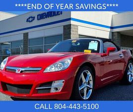 USED 2007 SATURN SKY W/ PREMIUM TRIM PKG TAPPAHANNOCK VA 22560