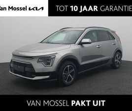 KIA NIRO 1.6 GDI HYBRID DYNAMICPLUSLINE | LEDER | OPEN DAK | STOELVERWARMING | DIVERSE KLEUREN UIT VOORRAAD LEVERBAAR!