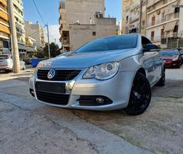 VOLKSWAGEN EOS 2006 FSI