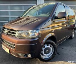 VOLKSWAGEN MULTIVAN VOLKSWAGEN MULTIVAN 2.0 TDI 114CH STARTLINE 7 PLACES / GPS / CLIM / RÉGULATEUR