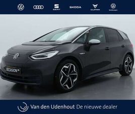 FIRST PLUS 58 KWH 204 PK