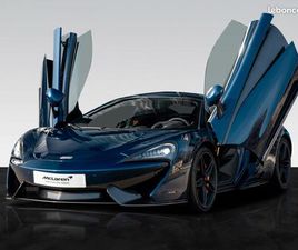 MCLAREN 570S COUPÉ V8 3.8 570 CH - LIFT - ECHAPP. SPORT - MALUS INCLUS