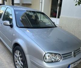 VOLKSWAGEN GOLF 2004 FSI ΕΥΚΑΙΡΙΑ