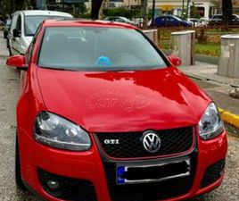 VOLKSWAGEN GOLF 2007 GTI 2.0 TFSI ΗΛΙΟΡΟΦΗ