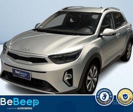 KIA STONIC 1.2 MPI STYLE 79CV