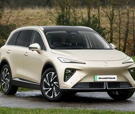 2025 - 180KW TROPHY EV LONG RANGE 77KWH 5DR AUTO