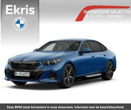 EDRIVE40 M SPORT EDITION | M SPORTPAKKET PRO | PRE