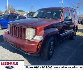 USED 2008 JEEP LIBERTY SPORT