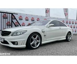 MERCEDES-BENZ CL 63 AMG 7G-TRONIC