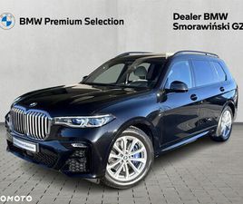 BMW X7 40D BMW X7