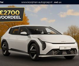 KIA EV4 - AIR 58.3 KWH €34.995, - RIJKLAAR NU €2.700, - VOORDEEL NU EXTRA SCHERP GEPRIJSD