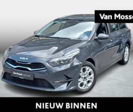 PULSE 1.5 T-GDI 160 DCT ISG + TRAVEL PACK