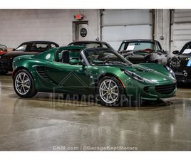 LOTUS ELISE 2005 LOTUS ELISE CONVERTIBLE