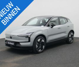 VOLVO EX30 TWIN PERFORMANCE TWIN MOTOR PERFORMANCE PLUS