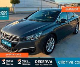 PEUGEOT 508 SW1.6E-HDI ALLURE 115