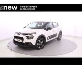 1.5BLUEHDI S&S FEEL 100