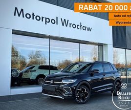 VOLKSWAGEN T-CROSS R-LINE PLUS 1.5 TSI 150 KM DSG