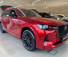 2.5 PHEV HOMURA+ 5DR AUTO AWD 6 SEAT/CONV/DAP/PAN