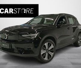 VOLVO EX40 SINGLE EXTENDED RANGE PLUS // VETOKOUKKU / KESSY / ADAPTIIVINEN VAKKARI/ ILP / VOC / LED / KAMERA //