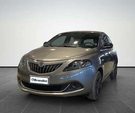 1.0 FIREFLY HYBRID SILVER