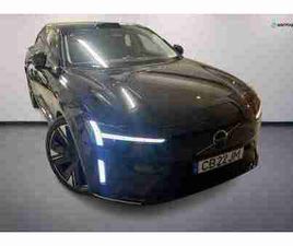 ES90 92 KWH SINGLE MOTOR ULTRA