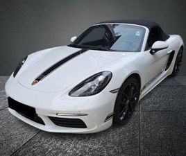 718 718 BOXSTER 2.0 STYLE EDITION
