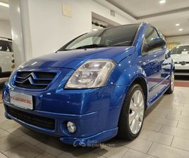 1.6 16V 125CV VTS GPL