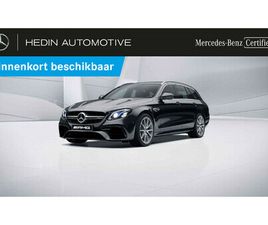 MERCEDES CLASSE E E 63 AMG ESTATE MERCEDES-AMG E63 4MATIC+ PANORAMISCH DAK | DISTRONIC | 360° CAMERA | LUCHTVERING | SMARTPHONE INTEGRATIE | VERWARMDE ZETELS | SFEERVERLICHTING | PARKEER