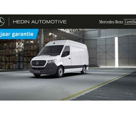 315 CDI GB L2 FWD FUNCTIONAL 3.5T L2 | H2 | 3.5 T | CRUISE CONTROL | LOAD SPACE WOOD TRIM | ATTENTION ASSIST | CROSSWIND ASSIST