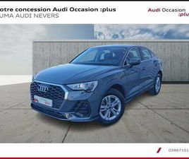 35 TDI 150 CH S TRONIC 7 DESIGN