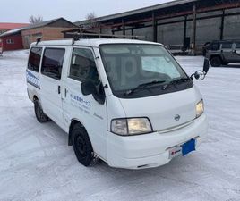 NISSAN VANETTE