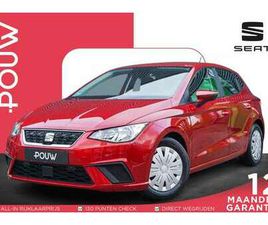 1.0 TSI 95PK STYLE | FULL LINK | AUTOMATISCHE AIRC