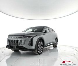 SHS-P S.HEV+EV 1.5T+3DHT PREMIUM